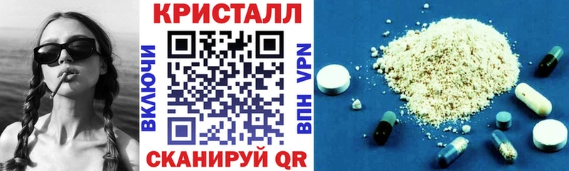 Amphetamine 98% Пустошка