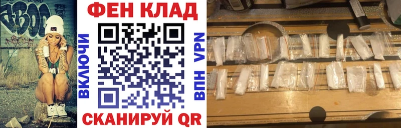 OMG tor  купить наркоту  Пустошка  АМФЕТАМИН Розовый 