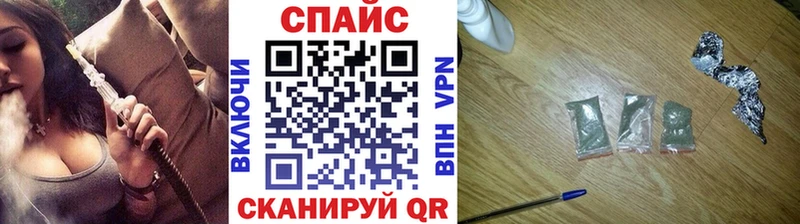 продажа наркотиков  Пустошка  сайты даркнета как зайти  БУТИРАТ бутандиол 
