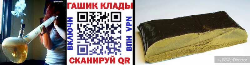 Гашиш убойный  Пустошка 