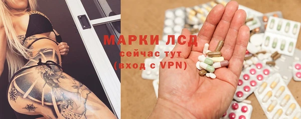 кристаллы Баксан