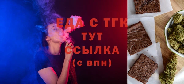 кокс Арсеньев