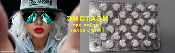 дживик Алексеевка