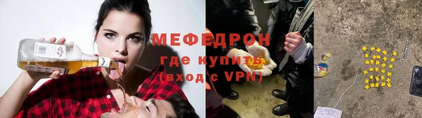 кокс Арсеньев
