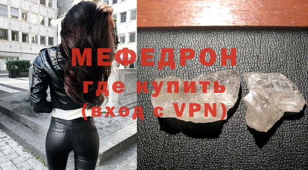 кокаин Остров
