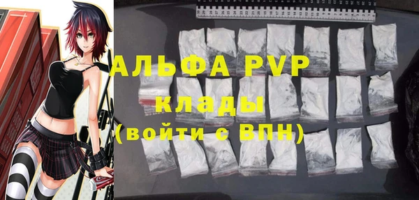 кокс Арсеньев