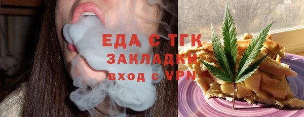 кокс Арсеньев