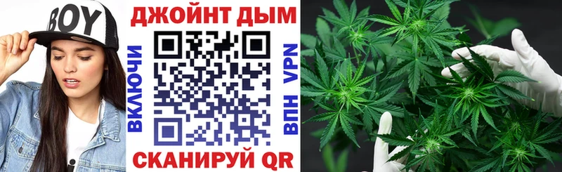 Конопля AK-47 Пустошка