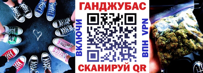 Бошки марихуана марихуана  ОМГ ОМГ зеркало  Пустошка 
